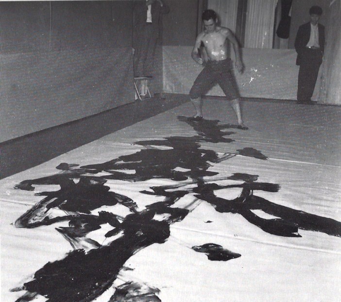 Kazuo Shiraga